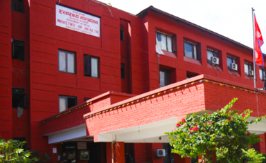 स्वास्थ्य मन्त्रालयले सातै प्रदेशमा पठायो रेविज विरुद्धको ५१ हजार भायल खोप
